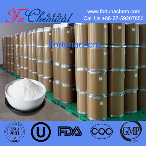 Bisoprolol Fumarate CAS 104344-23-2 for sale