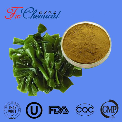 Fucoxanthin CAS 3351-86-8