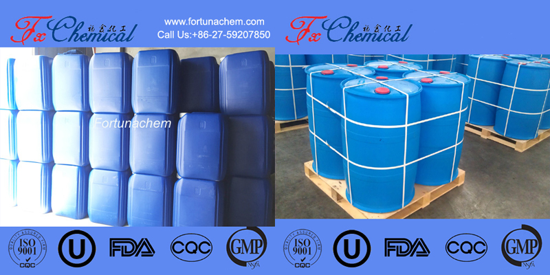 Packing of Diphenhydramine CAS 58-73-1