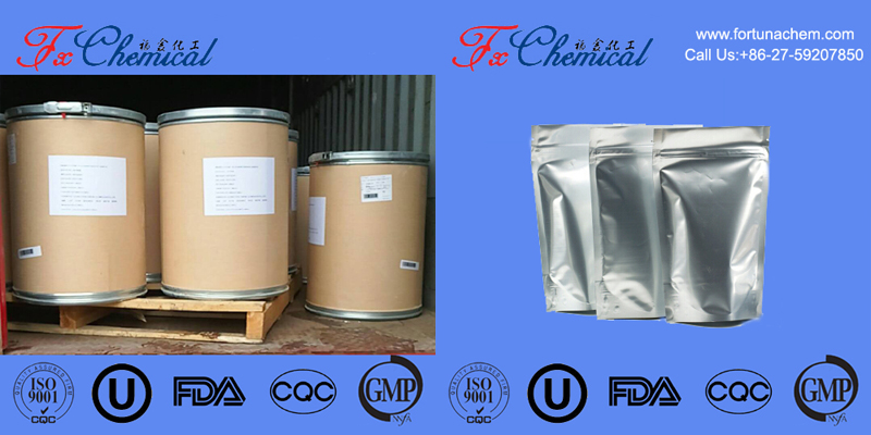 Our Packages of D-Penicillamine CAS 52-67-5