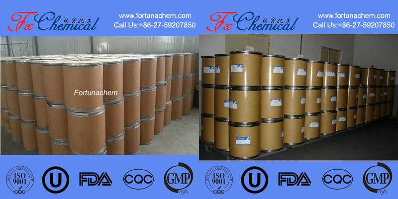 Packing of Triamcinolone Acetonide 21-acetate CAS 3870-07-3