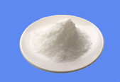 Simeprevir CAS 923604-59-5