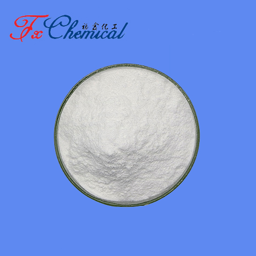 Alpha Cyclodextrin CAS 10016-20-3