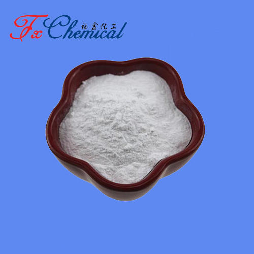 Gamma Cyclodextrin CAS 17465-86-0 for sale