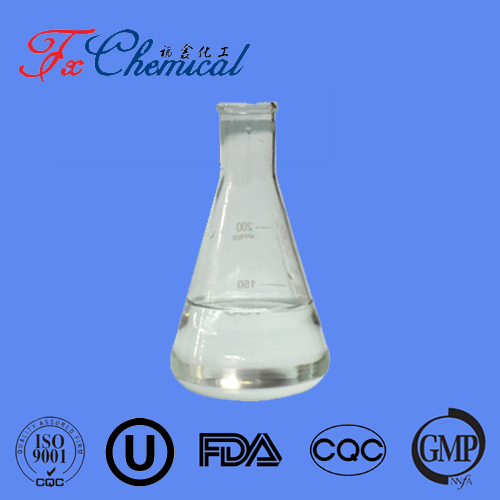 Octanal CAS 124-13-0 for sale