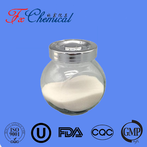 Sodium Citrate Dihydrate CAS 6132-04-3 for sale