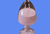 Manganese Sulfate Monohydrate CAS 10034-96-5