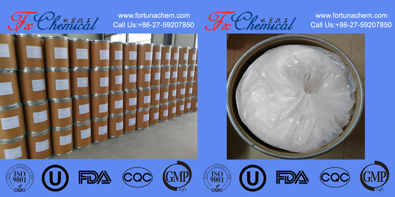 Our Packages of Aluminum Starch Octenylsuccinate(ASO) CAS 9087-61-0