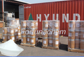 Sodium Sulfite CAS 7757-83-7
