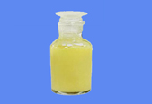 Octadearyl Dimethyl Ammonium Chloride CAS 112-03-8