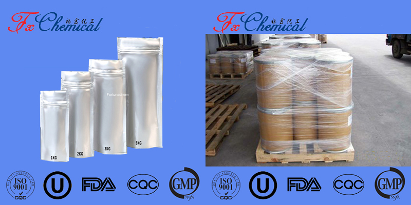 Our Packages of Product CAS 4574-04-3 : 1kg/foil bag ;25kg/drum or per your request