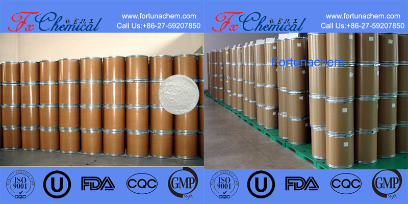 Packing of Ondansetron hydrochloride CAS 103639-04-9