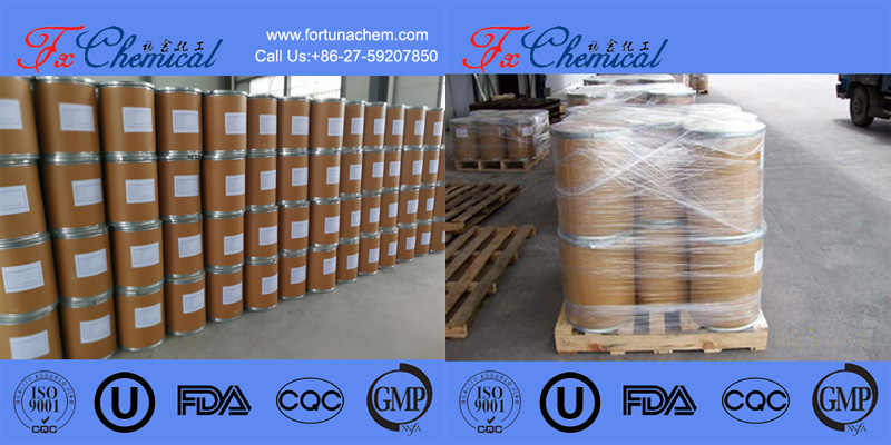 Packing of Fluorocytosine CAS 2022-85-7