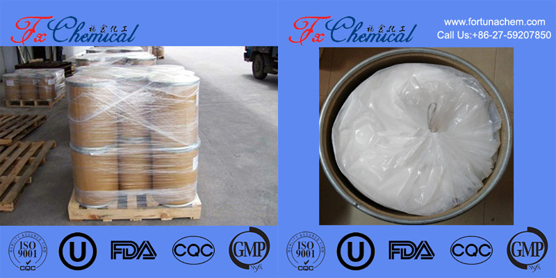 Packing of Ethambutol dihydrochloride CAS 1070-11-7
