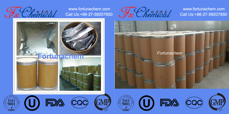 Packing of Citicoline sodium CAS 33818-15-4