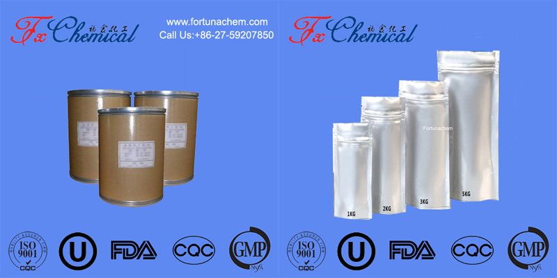 Packing of Ganciclovir sodium CAS 107910-75-8