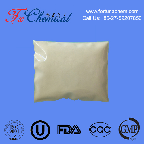 Oxcarbazepine CAS 28721-07-5