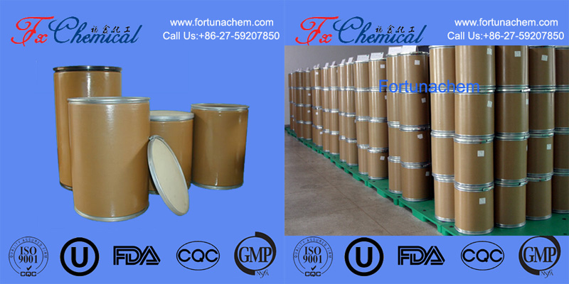 Packing of Oxcarbazepine CAS 28721-07-5