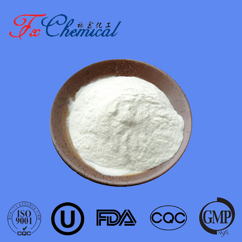 Thiamine hydrochloride(VITAMIN B1 HCL) CAS 67-03-8