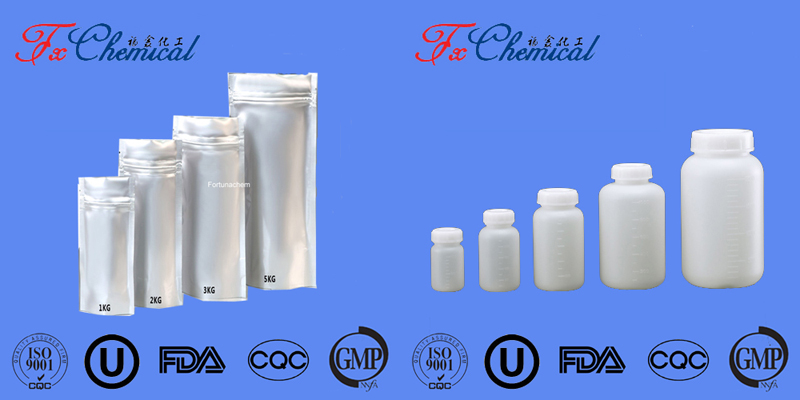 Our Packages of Product CAS 61312-84-3 :1kg/bottle or bag;25kg/drum;or per your request