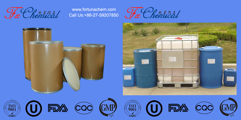 Our Packages of Product CAS 3516-95-8: 25kg/drum;200kg/drum