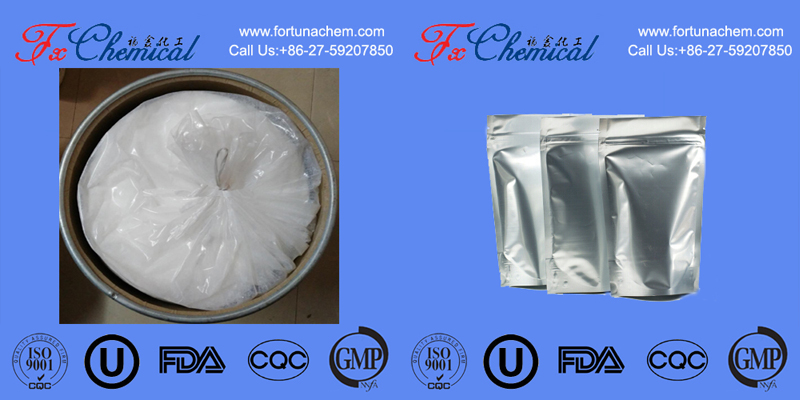 Our Packages of Product CAS 204205-33-4: 100g/foil bag;1kg/foil bag;25kg/drum or per your request
