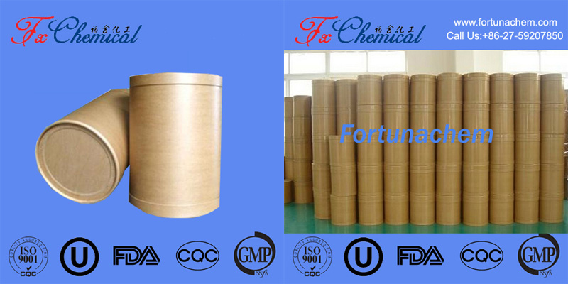 Packing of 3-Dimethylaminopropylchloride hydrochloride CAS 5407-04-5