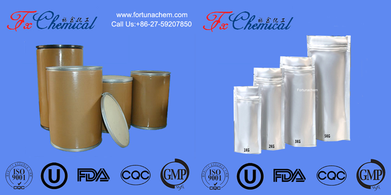 Our Packages of Product CAS 139481-44-0 : 10g,100g,1kg/foil bag ;25kg/drum or per your request