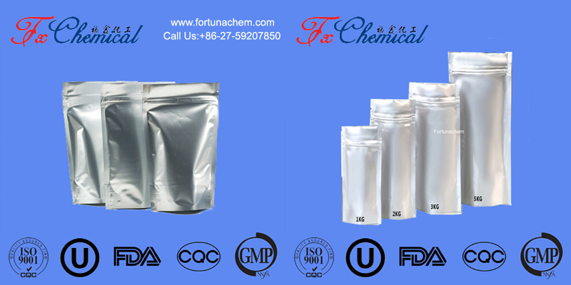 Our Packages of Product CAS 30811-80-4 : 10g,100g,1kg/foil bag ;25kg/drum or per your request
