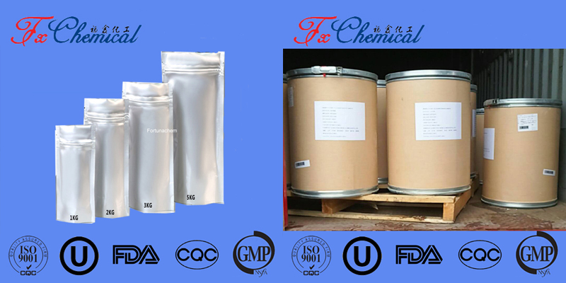 Our Packages of Product CAS 5003-71-4 :25kg/drum