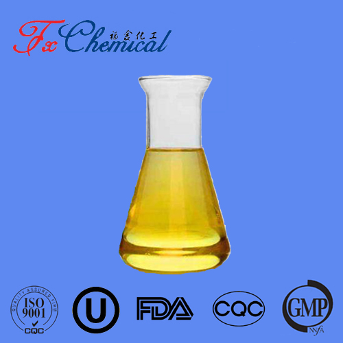 2,5-Difluoronitrobenzene CAS 364-74-9