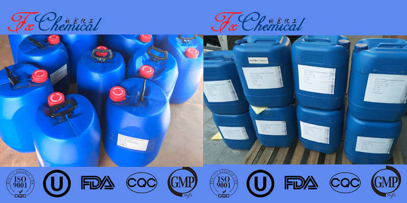 Package of our 2,3,4,5-Tetrafluoronitrobenzene CAS 5580-79-0