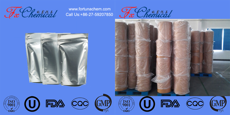 Packing of 5-Aminonaphthalene-2-sulphonic acid CAS 51548-48-2