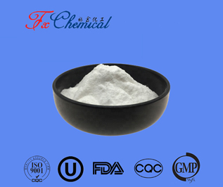 Allantoin CAS 97-59-6