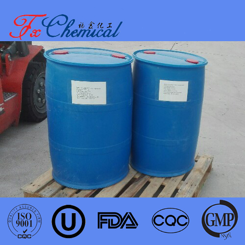 Dimethyloldimethyl Hydantoin CAS 6440-58-0 for sale