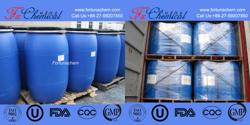 Package of our Cinnamaldehyde CAS 104-55-2
