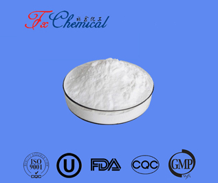 Phentolamine Mesilate CAS 65-28-1