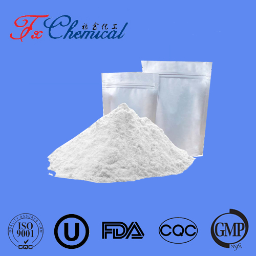 Tri(2-furyl)phosphine CAS 5518-52-5 for sale