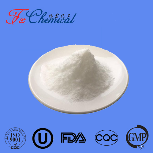 N-Acetyl-DL-methionine CAS 1115-47-5