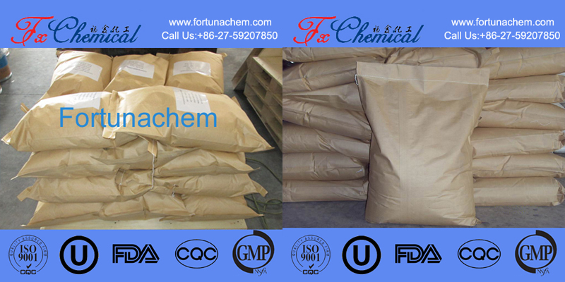 Our Packages of Product CAS 557-34-6 : 25kg/bag