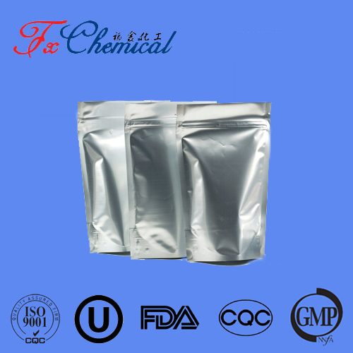 Pepsin CAS 9001-75-6 for sale