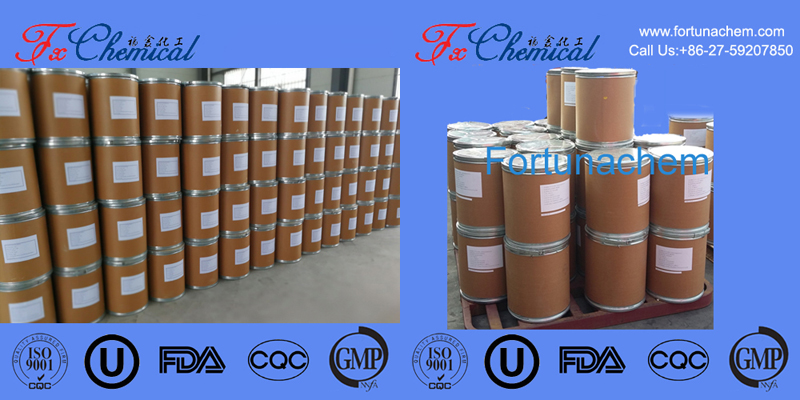 Our Packages of Product CAS 9032-75-1 :25kg/drum or per your request