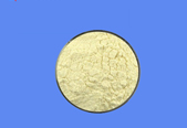 Avobenzone CAS 70356-09-1