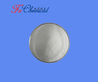 Citicoline sodium CAS 33818-15-4