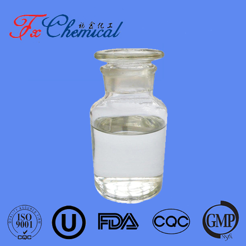 Formaldehyde CAS 50-00-0