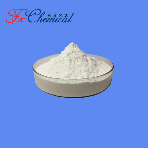 Disodium 4-nitrophenylphosphate CAS 4264-83-9