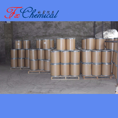 Domperidone CAS 57808-66-9 for sale