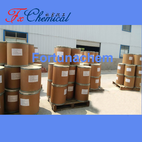 Sodium Ferulic CAS 24276-84-4 for sale