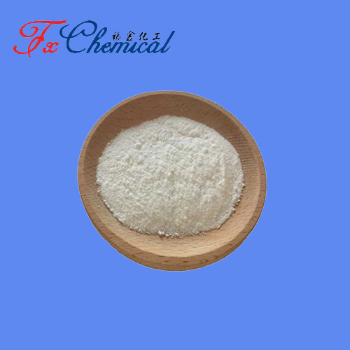 Sodium Ferulic CAS 24276-84-4 for sale