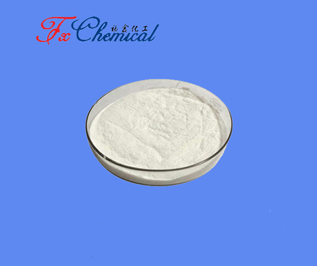 Ketanserin Tartrate CAS 83846-83-7